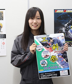 明日はいよいよ工科祭ですよ〜☆