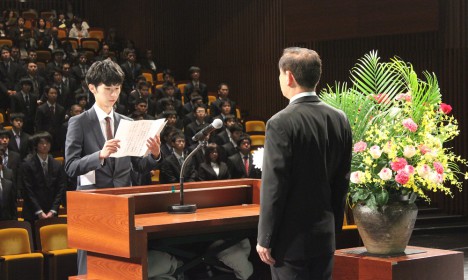 入学式　２５１名が入学