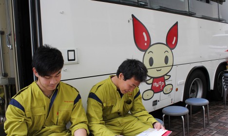 ちょっとドキドキ!?今日は献血日です