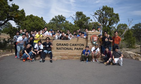 アメリカ合衆国研修旅行レポート【システム工学科4年生】