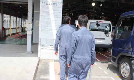 静岡運輸支局へ行こう！【中学生職場体験】