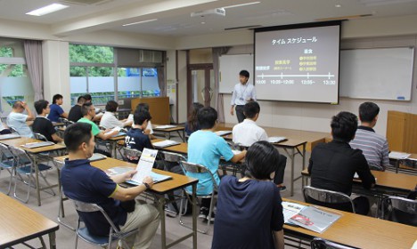 オープンキャンパスへのご参加ありがとうございました。