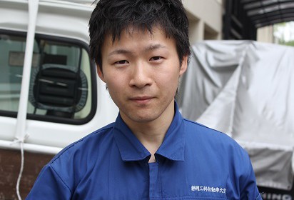 【新職員紹介】