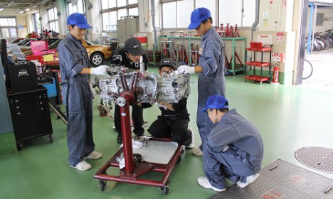 中学生職場体験