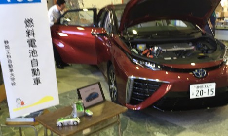 ドリームサイエンス2016に参加しました！