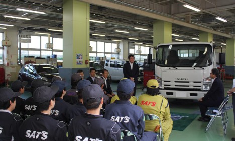 贈呈式が行われました【いすゞ自動車株式会社様】