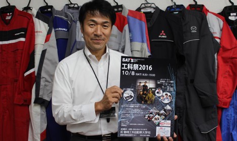 ポスター完成！工科祭まであと少し！