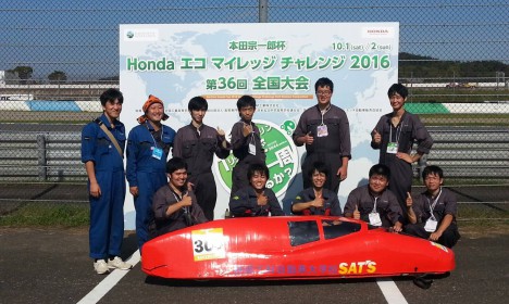 エコラン大会 速報！