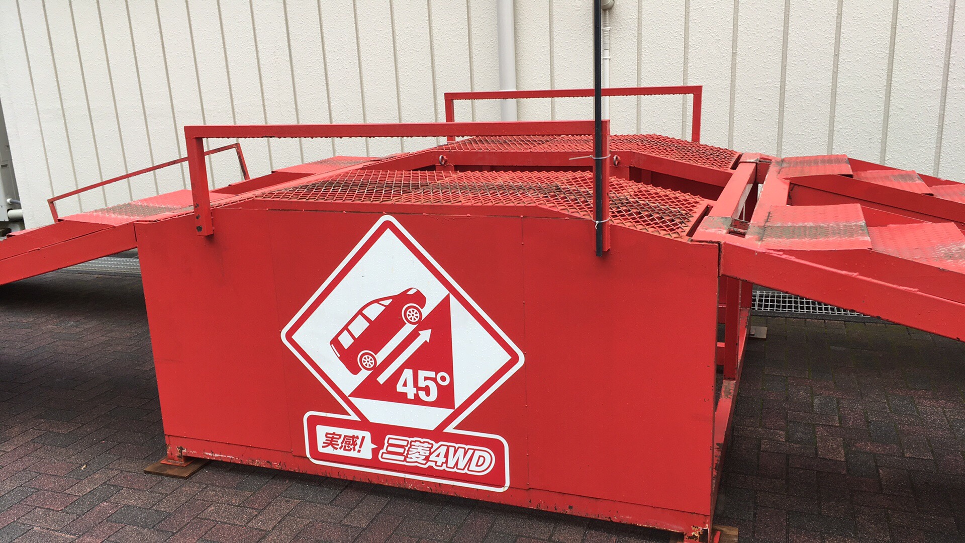 38662792-337e-40ef-9670-5271e3daa234