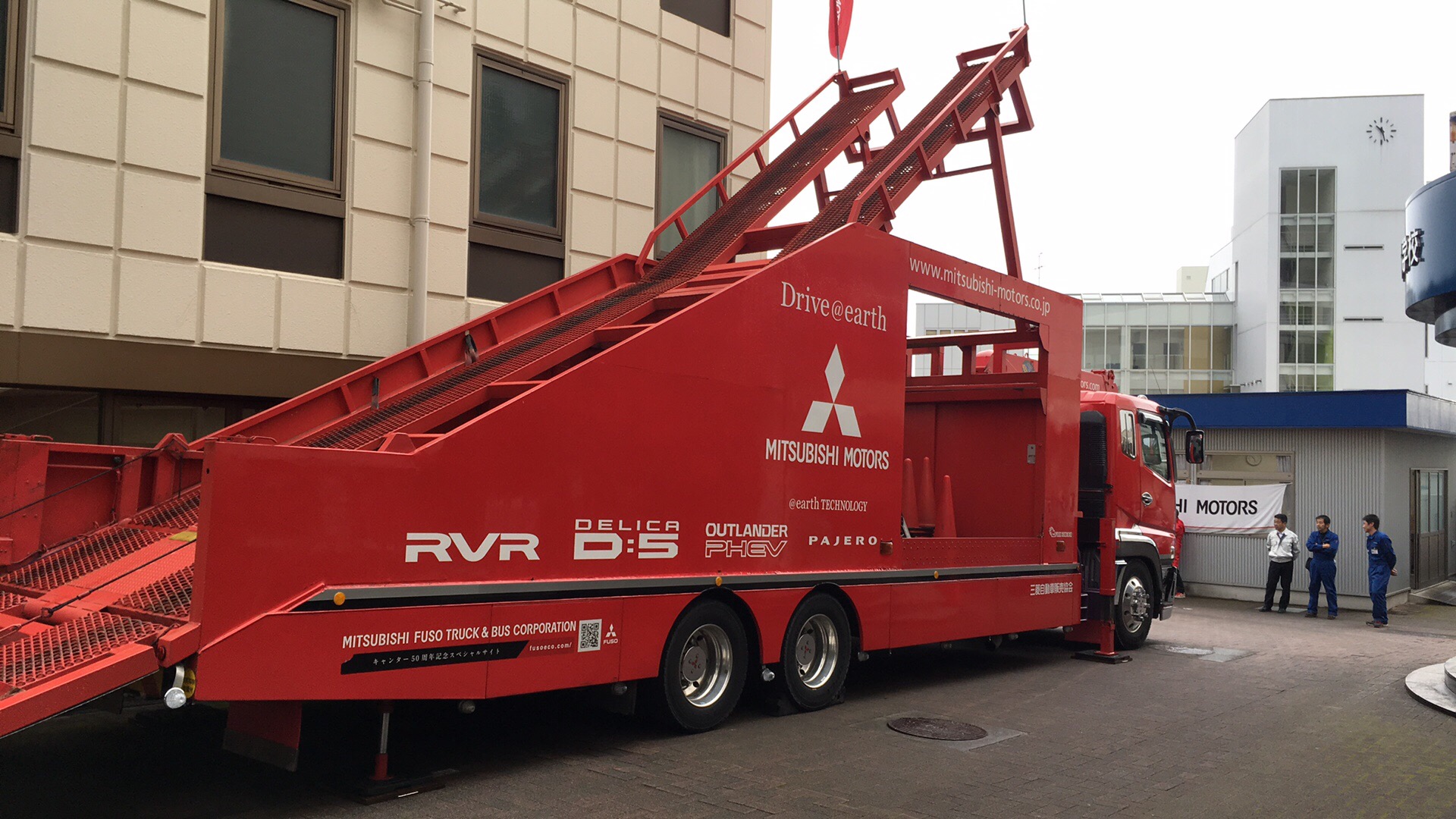 be900d87-0071-491f-ae15-78daf1aee68f