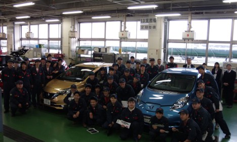 “技術の日産”EV車講習が行われました