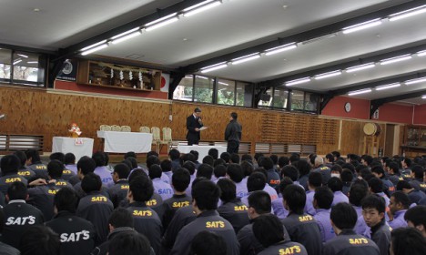 明けましておめでとうございます