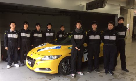 エコカーCUP❗️練習走行