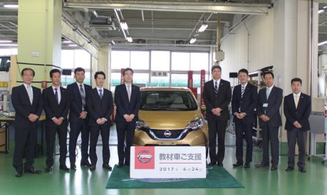 新しい教材をありがとうございます【日産ノートｅパワー貸与セレモニー】