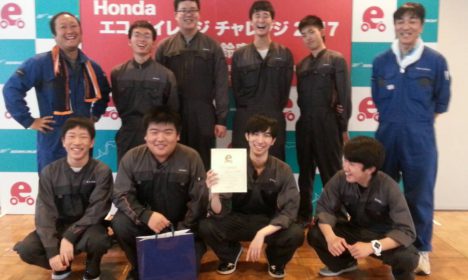 エコラン鈴鹿大会参戦！