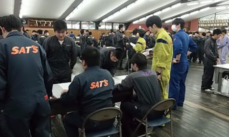 クラブ勧誘会！！