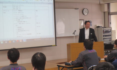 実習：三菱ふそう様その２