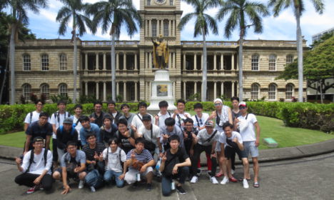 ハワイ研修旅行１