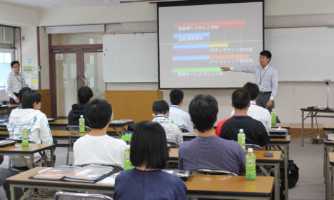 本日、体験入学実施します！