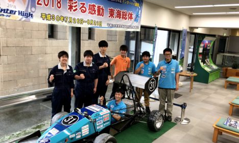 7/6県庁記者発表