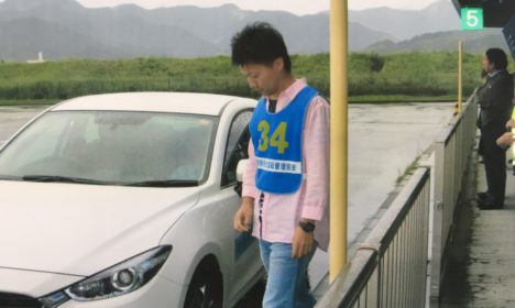 セーフティードライバーズコンテスト静岡県大会