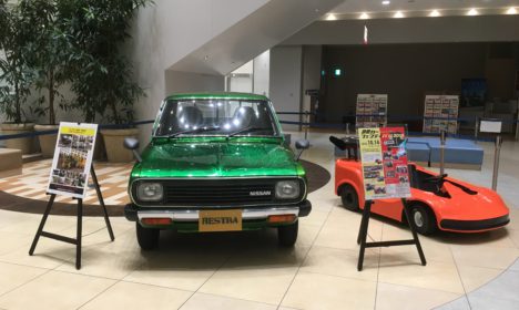 マークイズ静岡さまへクルマ搬入