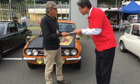 静岡カーフェス 旧車表彰1