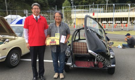 静岡カーフェス 旧車表彰2