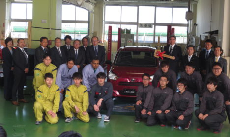 ダイハツ様より教材寄贈