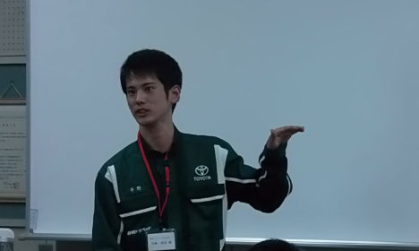 ディーラーガイダンス２日目