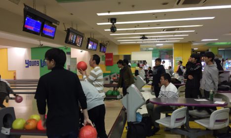 学生自治活動ボーリング大会