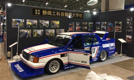 本日より東京オートサロン開催