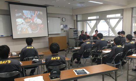 HoQホールディングス様実習