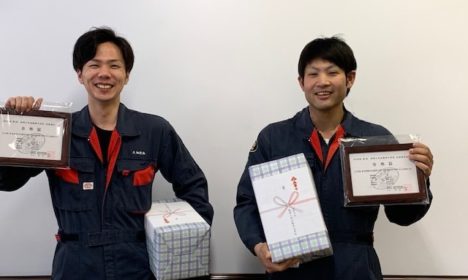 第1回工科検定１級&２級