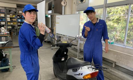 高・専　２輪車整備