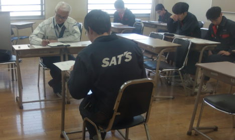 JAMCA一級口述試験