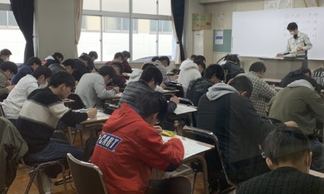 本日終業日です！