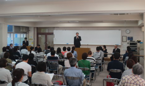 【後援会通常総会 開催方式変更のお知らせ】