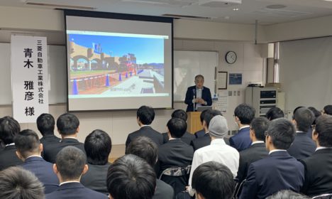 メーカーガイダンス二日目