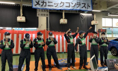 メカコン決勝