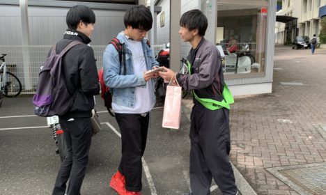 エイズ予防キャンペーン