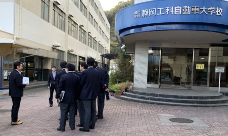 焼津水産高校さま来校