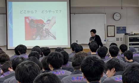 小池政就様講演会