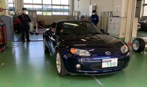 車庫入れ、誘導練習