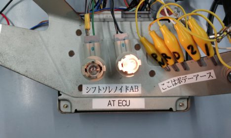 職員の自作教材（第15弾）：渥美先生