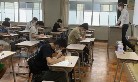 ソーシャル検定