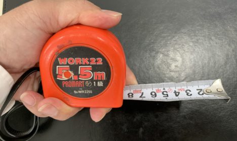 機器・工具の面白さ１