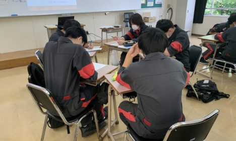 コンセンサス演習