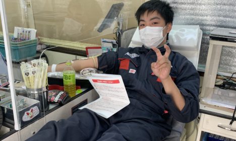 秋の献血その２