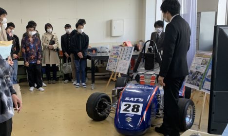 オープンキャンパス